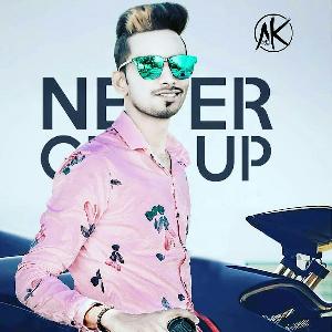 Yuhin Tum Mujhse Competition Filter Song Mp3 - Dj Radhe Rock Mumbai